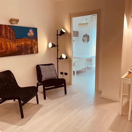 Grazia Luxury Верона